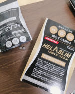 毎年体重がどんどん増えてしまっているのは、冬！！多いときで＋４ｋｇの冬本番温かくなったらダイエット・・・何て毎年ため込んだ分を減らすのがとっても大変 この冬こそは、うまく乗り切りたい…のInstagram画像