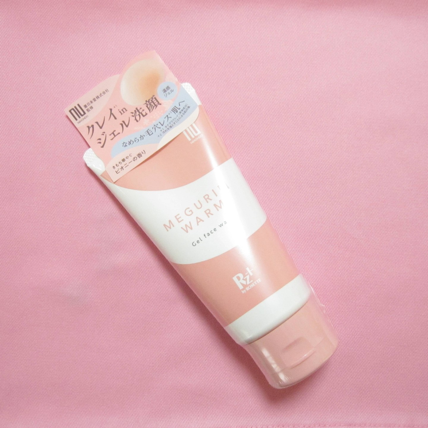 口コミ投稿：【MEGURIM WARM】ロゼットのクレイ入りジェル洗顔。「ゆらぎ肌ケア、毛穴ケア、くす…