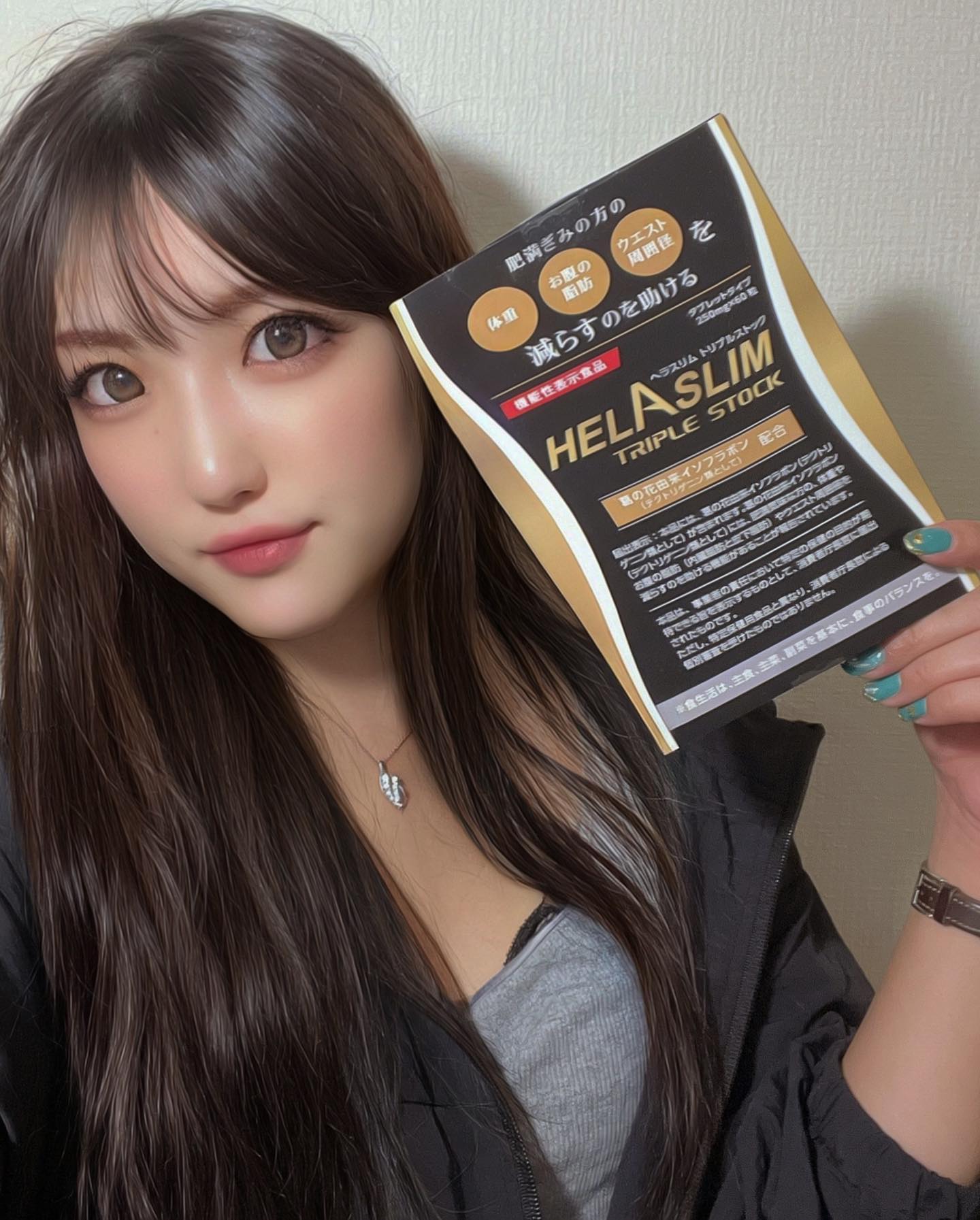 口コミ投稿：.ヘラスリム トリプルストック「ヘラスリム」ブランドから待望の新商品！肥満気味な…