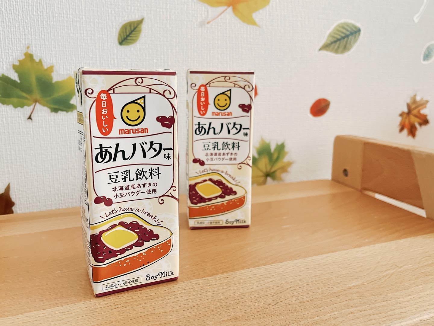 口コミ投稿：*マルサンアイ(@marusanai_official)さんの「豆乳飲料 あんバター味」をお試し😊.豆乳…