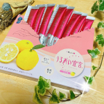 株式会社愛しとーと様の『うるおい宣言』ゆず味！このゆず味は、13年連続売上日本一のコラーゲンゼリーなんです！（※1 ㈱富士経済「H・Bフーズマーケティング便覧2011～2023」明らか食品(本…のInstagram画像