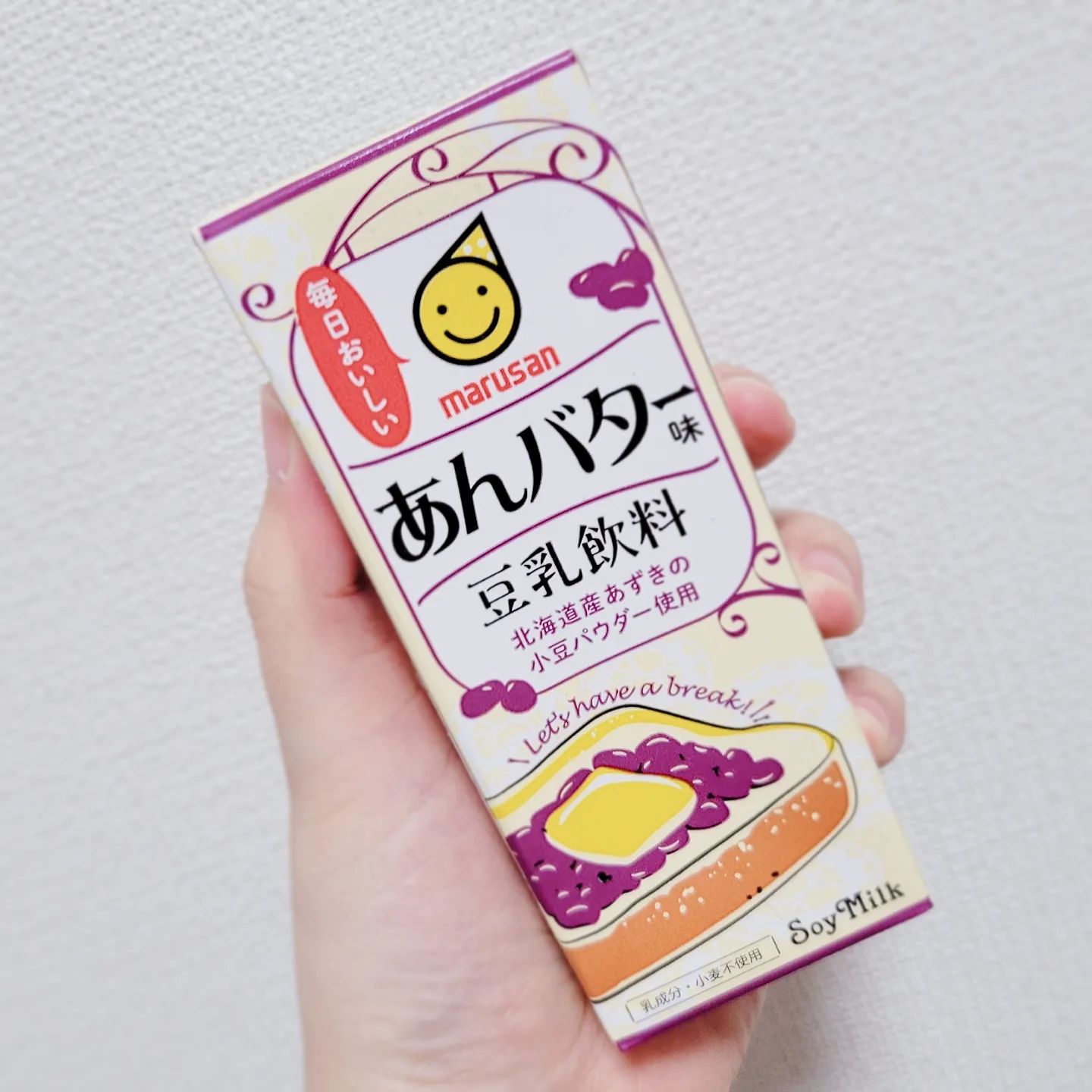 口コミ投稿：＊⁡⁡⁡⁡豆乳飲料 あんバター味⁡⁡⁡⁡北海道産あずきの小豆パウダーを使用し⁡⁡あんこのし…