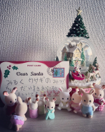 サンタさんへお手紙@sylvanianfamilies_jp #シルバニアファミリー #シルバニアファミリーいつもそばにいるよ　@epoch1958_jp #ママリ #ベビ…のInstagram画像