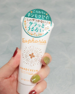 【　BIBIDAY・Euphoria キンモクセイ ハンドクリーム　】金木犀の香りのハンドクリームトップからラストまで金木犀の香りが楽しめるようになってますまた爪にも潤いを与え、美しい手もと…のInstagram画像