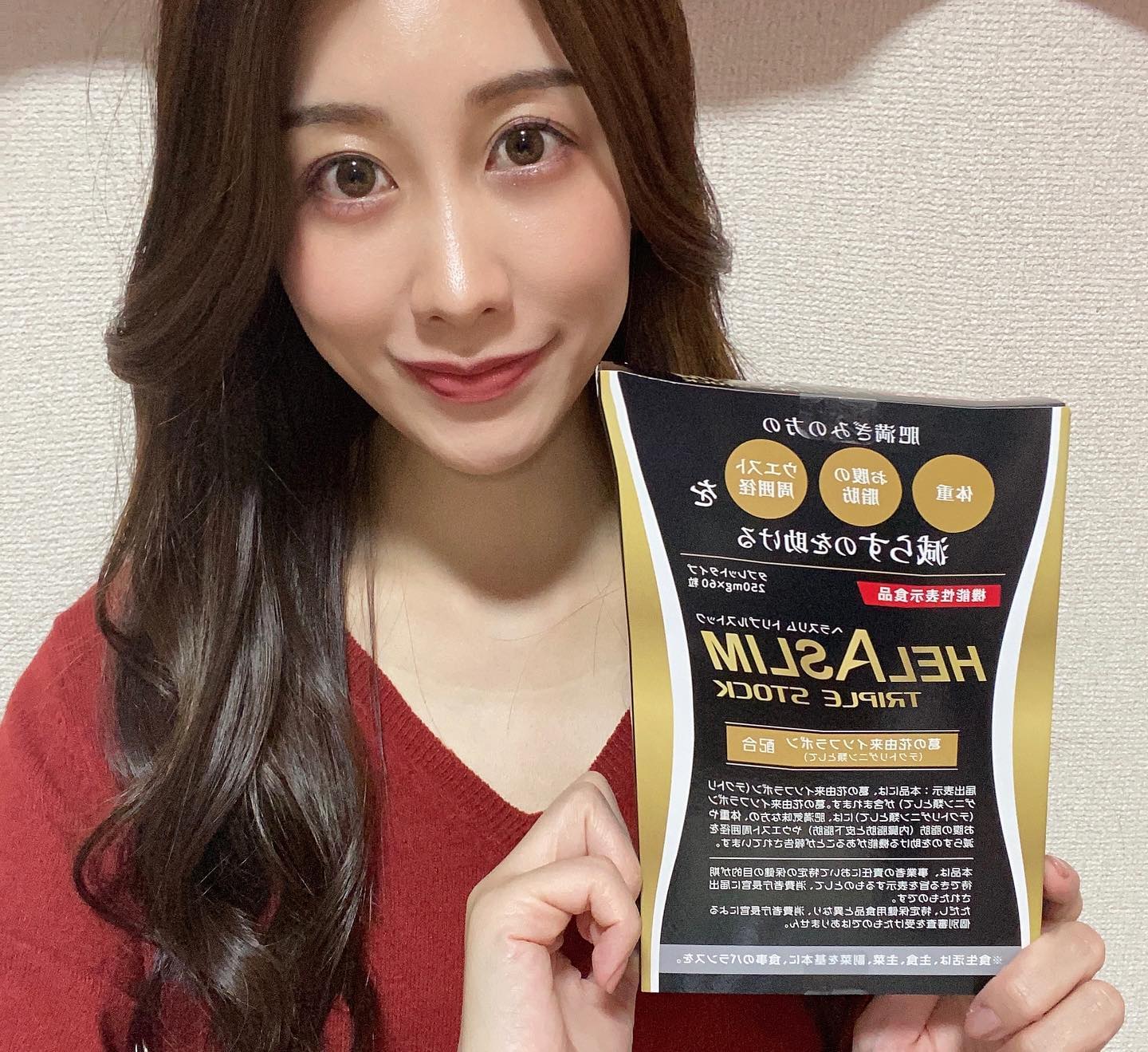 口コミ投稿：お腹周りの贅肉にお困りの方〜？？⁡はぁ〜いっ🙌🤣⁡運動しても食事に気を使ってもなか…