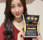 お腹周りの贅肉にお困りの方〜？？⁡はぁ〜いっ🙌🤣⁡運動しても食事に気を使ってもなかなか落ちなくて困ってます🥺💦⁡⁡そんな下っ腹をどうにかしたい私。このたび嬉しいご縁をいただき…✨⁡…のInstagram画像