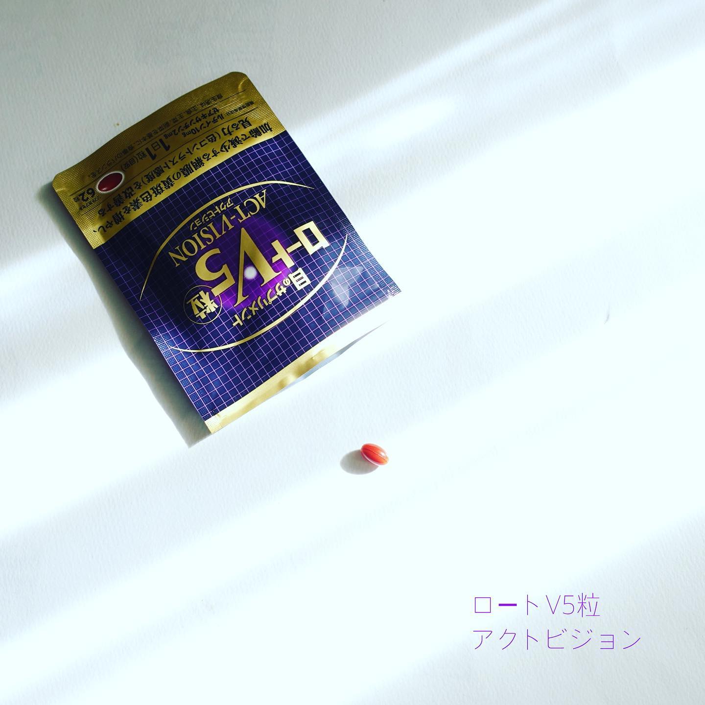 口コミ投稿：＊＊＊＊＊＊＊＊＊＊＊＊＊ルテイン・ゼアキサンチンを機能性関与成分として配合し…