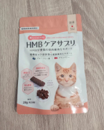HMBケアサプリ　筋トレにゃんにゃん猫用のHMBケアサプリです😺普段から下部尿路ケアのできるフードを与えているので、早速おやつに与えました❣️グルメな愛猫たちですが、大喜びで食…のInstagram画像