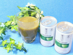 サンスター様の「緑でサラナ」を飲んでみました。こちらは#コレステロール を下げる野菜の力（SMCS）を含んだ日本で唯一※の特定保健用食品なんだそうですよ。※消費者庁「特定保健用食品許可(承認)品…のInstagram画像