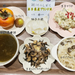 #モニプラおすすめ食品サイト から#岩手県産ブランド米「銀河のしずく」@ginga_no_shizuku 岩手県の農家が心を込めて作った新米「金色の風」「銀河のしずく」真空パック300…のInstagram画像