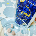kumiko.yasui.1玄米ファイン ハスカップです。玄米と胚芽、表皮を麹菌で発酵し、オリゴ糖、ハスカップを加えた玄米発酵食品。タブレットタイプでハスカップの風味でスイーツのような感じ。玄…のInstagram画像