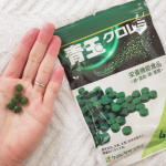 株式会社エポラさんの🌿青玉クロレラ🌿太陽エネルギーをたくさん吸収する栄養素が魅力的なクロレラサプリメント一粒一粒にもそんな栄養素がギュッと濃縮されて私達の身体をサポートしてくれます✨…のInstagram画像
