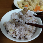 #玄米酵素 (u0040genmaikoso_official )様の⁡#北海道玄米雑穀 をお試しさせて頂きました🍚⁡⁡⁡⁡２合に対して1袋(70ｇ)を加えるだけ！⁡⁡水はいつも通りでOK👍⁡…のInstagram画像