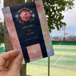 冬季限定商品が登場！ローズ系と柑橘系がブランドされた香り✨エレガントで華やかな気分に❤️これもまた良い香りです！今まで3種類を試したことがあるけど、本当に全部良い香り‼️なんです。さすが…のInstagram画像