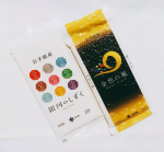 ,いわて純情米「いわての本気を食べてみて。」岩手県オリジナル品種4年連続『特A』を獲得した【銀河のしずく】革新的技術で10年かけて岩手県が独自開発した【金色の風】優しい甘味でモッチリ…のInstagram画像