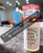 #loveandwash #薬用泡ハンドソープ #花束の香り #微香性 #日々の暮らし #シンプルライフ #シンプルデザイン #ペリカン石鹸 #monipla #pelicansoap_fanのInstagram画像