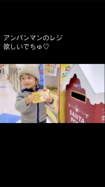 #トイザらス #toysrus #トイザらクリスマス #クリスマスプレゼント #サンタポスト #子供のいる暮らし #子育て #おもちゃ #クリスマス #chrstmas #monipla #toysr…のInstagram画像