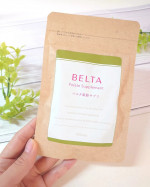 BELTAさんのベルタ葉酸サプリ..こちら、累計販売数480万個突破した5年連続売上No.1の葉酸サプリです！.1日4粒を目安に飲みますが、くせがないので飲みやすいです！悪阻がキツかった…のInstagram画像