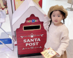 . 　@toysrus_jp にサンタポストが登場𖤐ˊ˗ 少し前だけどサンタさんに書いたお手紙を出してきたよ〜📮♡　　サンタポストにお手紙だすのは初めてで、…のInstagram画像