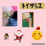 bsb13667#PR #日本トイザらス株式会社 #トイザらス #toysrus #トイザらクリスマス #クリスマスプレゼント #サンタポスト #子供のいる暮らし #子育て #おもちゃ #クリスマ…のInstagram画像