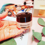 Natures for @neo_naturalチンクエパワーマスク（クリーム）🍃ゆらぎ時期には、いつもうれしいこちらの　ラインナップ😌今回は、クリームです♥️若々しい…のInstagram画像
