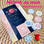 .AROMA de maskWINTER ROSE blend❄️🌹マスク生活になり、SNSで見つけて興味を持ち、購入してみた『AROMA de mask』✨マスクに貼…のInstagram画像