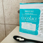 デリケートゾーン（膣内環境）の悩みを手軽にケアしてみませんか？ちょっぴり恥ずかしくて家族には言ってませんが、可愛いパッケージのCELEBLISSTA ココラクト 1ヶ月分 (30粒)で…のInstagram画像