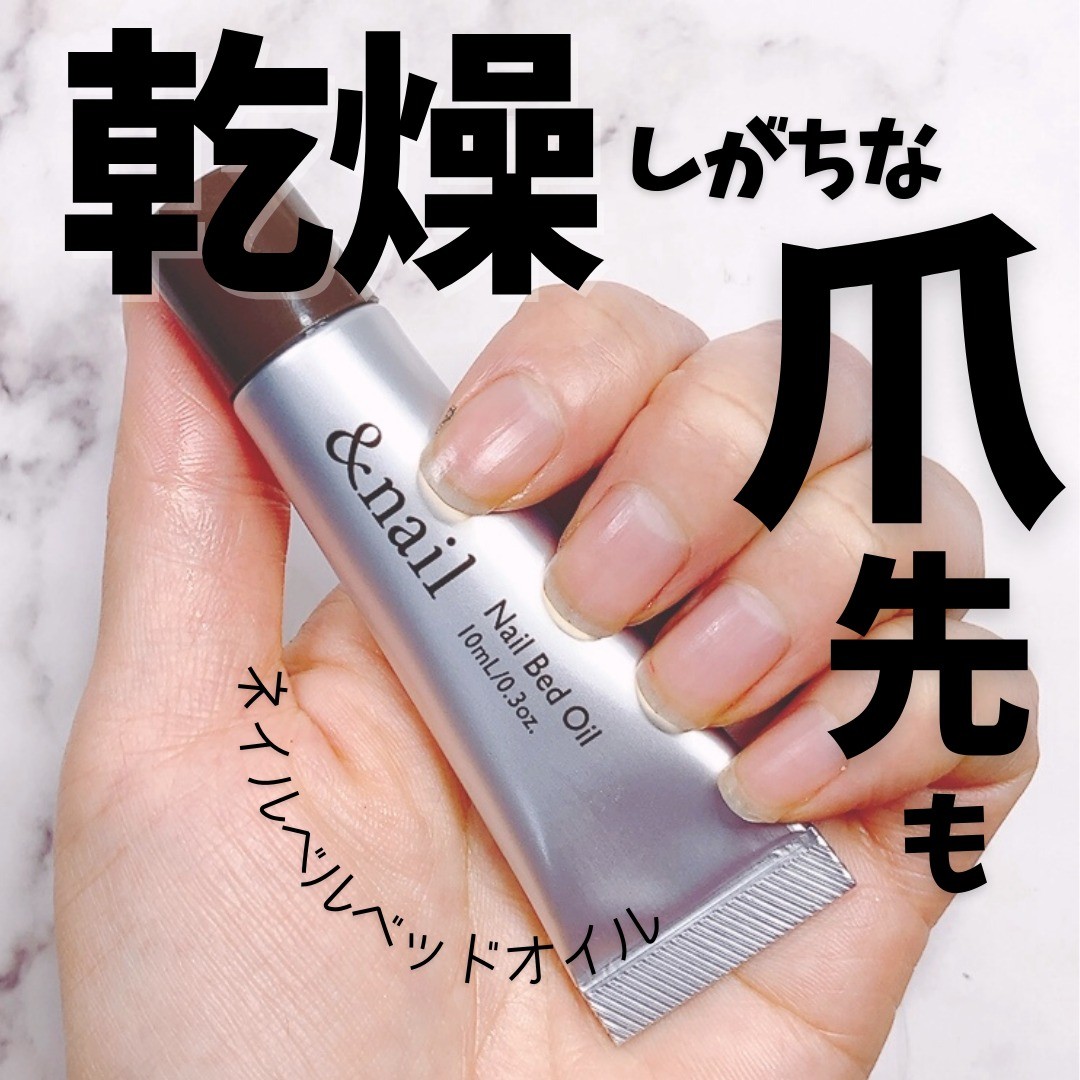口コミ投稿：美しい指先になるために❤︎+:-:+:-:+:-:+:-:+:-:+:-:+:-:+:-:+:-:+:-:+:-アンドネイル…