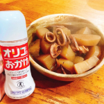 健康管理はおなかから💕腸内の善玉菌の栄養となる「オリゴ糖」を摂り入れられる「オリゴのおかげ」。わたしも大好きで愛用しています💕シロップタイプだからコーヒーや紅茶などの飲み物に、お料理にと大活…のInstagram画像