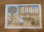 親子で見たい伝統食育カレンダー✫日本の伝統的な食事にもとづいた食育を「伝統食育」と名づけて、より具体的な食生活のポイントを「伝統食育の食生活指針」としてまとめました！自宅で四季を感じな…のInstagram画像