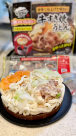 今日は息子達が楽しみにしていた地域のクリスマス会🎄休日の朝はなるべくゆっくり寝たい派なので今日も母さんは一番最後に起床☺️（10時半でした😅）クリスマス会までに息子達お昼ご飯を食べない…のInstagram画像