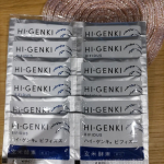 ビフィズス菌・発酵性食物繊維・オリゴ糖で育菌！ハイ・ゲンキ　ビフィズス食物繊維が豊富な玄米を麹菌で発酵させた玄米酵素に、ビフィズス菌（一袋に17億個）、フラクトオリゴ糖をプラス。こんな方に…のInstagram画像