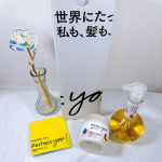 .☑︎Perfect you!　ノンシリコンシャンプー&トリートメント　　@Perfectyou.jp　 シャンプー・トリートメント💕　　　𓂃𓈒…のInstagram画像