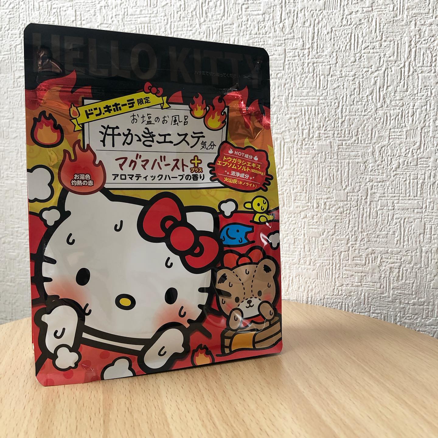 口コミ投稿：* ⁡⁡／ドン・キホーテでしか出逢えない！！大人気バスソルトの限定品をチェック👀✨＼⁡…