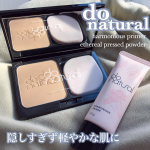 \隠しすぎず軽やかな素肌に/心地よい使用感が大好きなオーガニックコスメ、do natural(u0040donatural )のベースメイク2点をお試しさせていただきました❤️do natur…のInstagram画像