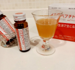 最近、朝からずーっと疲労感…⁡。⁡正直美味しいとは言い難いけど30mlなのでぐいっと飲める☺️⁡飲み始めて寝つきが良くなって朝スッキリ起きられるようになりました😘⁡⁡⁡#PR #日本予防医薬 …のInstagram画像