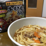 ⁡時間が無い時にぱぱっと作れる優れもの✨⁡⁡⁡⁡しかも！！⁡⁡水入れずに調理！！⁡⁡⁡⁡鍋に入れて放置するだけで⁡⁡おいしい牛すき焼きうどんができた！！⁡⁡⁡⁡冷凍だったし⁡、味はそこ…のInstagram画像