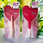 ♡アイプチ2種♡試してみました二重まぶた化粧品です💡各 税込価格 1320円【キャップが薄いピンクの方→オリプチ+】塗って乾かすだけのまぶたをくっつけない「非接着タイプ」だからまばたき…のInstagram画像
