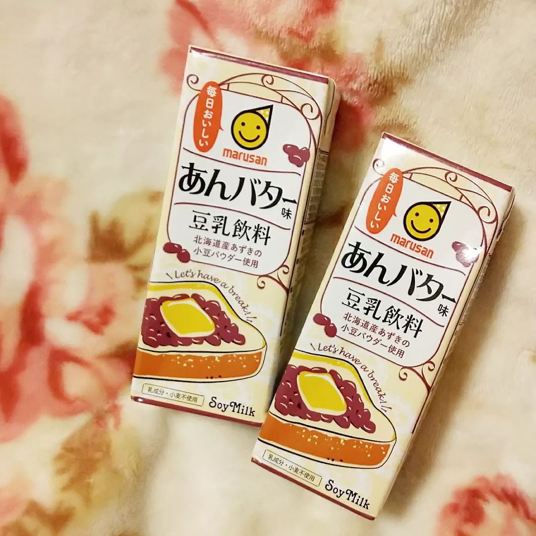 口コミ投稿：マルサンさんの豆乳飲料 あんバター味をお試しさせていただきました❣️北海道産あずき…