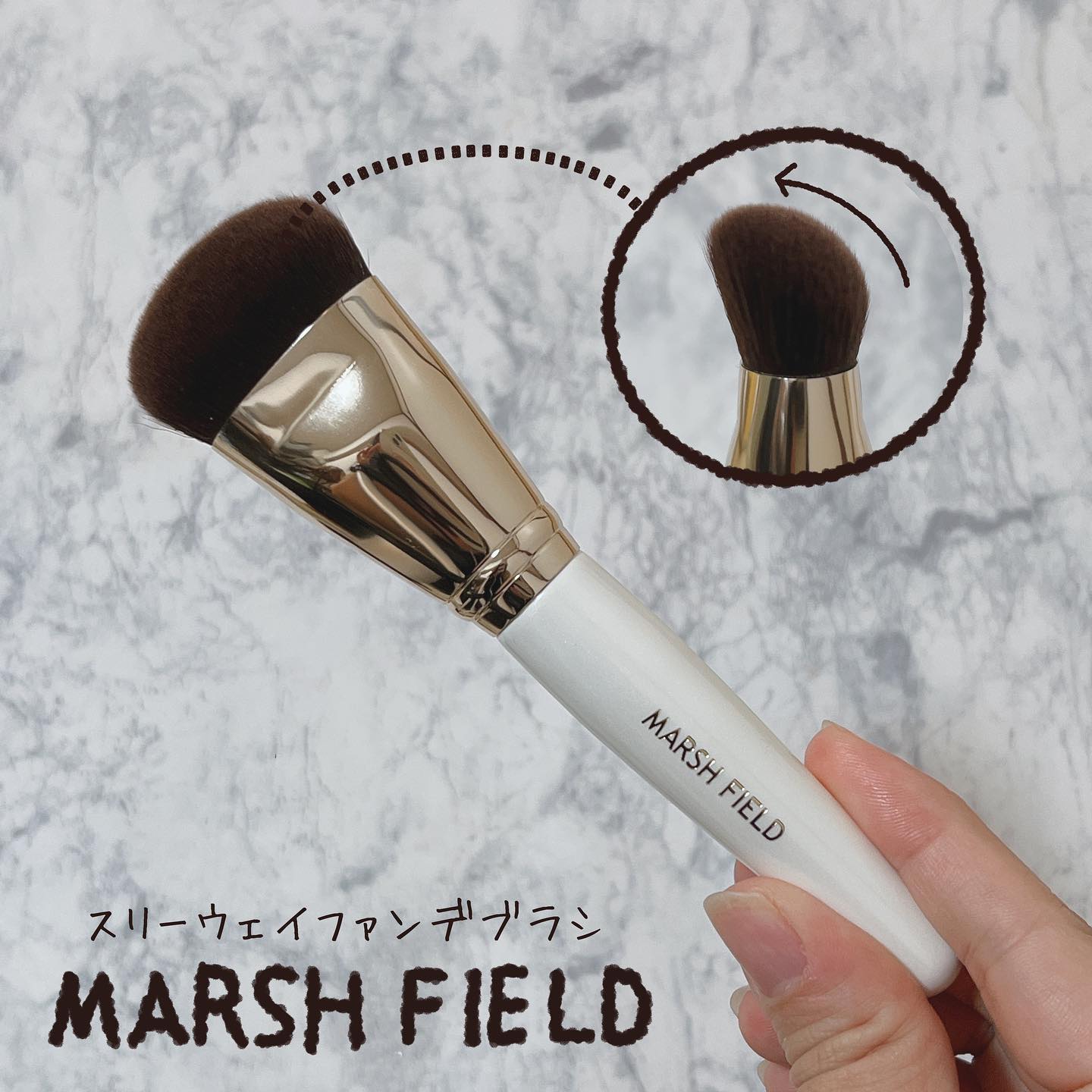 口コミ投稿:.▧ ▦ ▤ ▥ ▧ ▦ ▤ ▥ ▧ ▦ ▤ ▥ ▧ ▦ 𖤣𖥧𖥣𖡡𖥧𖤣マーシュフィールド スリーウェイファンデブラ…