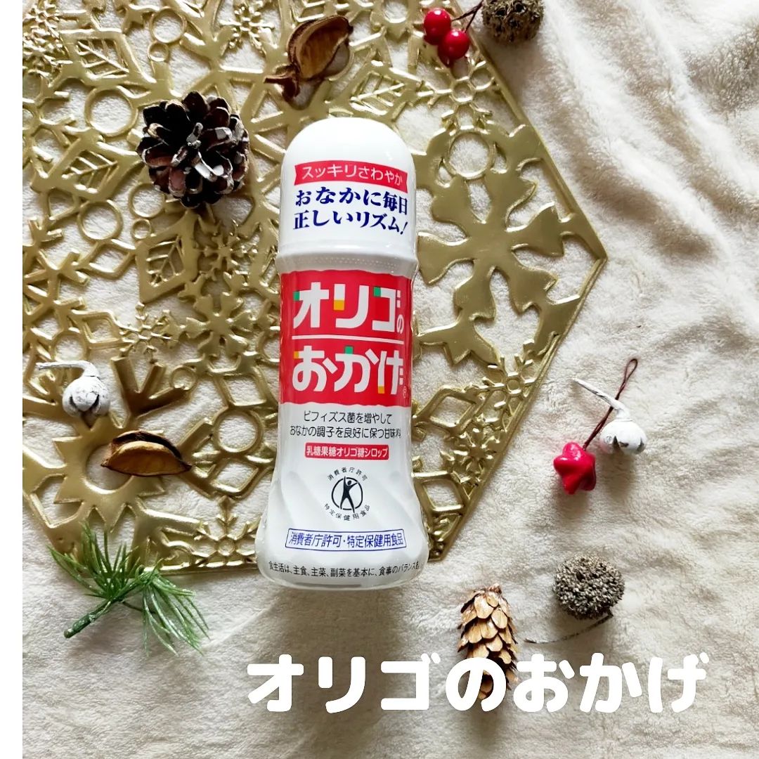 口コミ投稿：みなさん【オリゴのおかげ】をご存知ですか？😊・・消費者庁許可の特定保健用食品で腸…