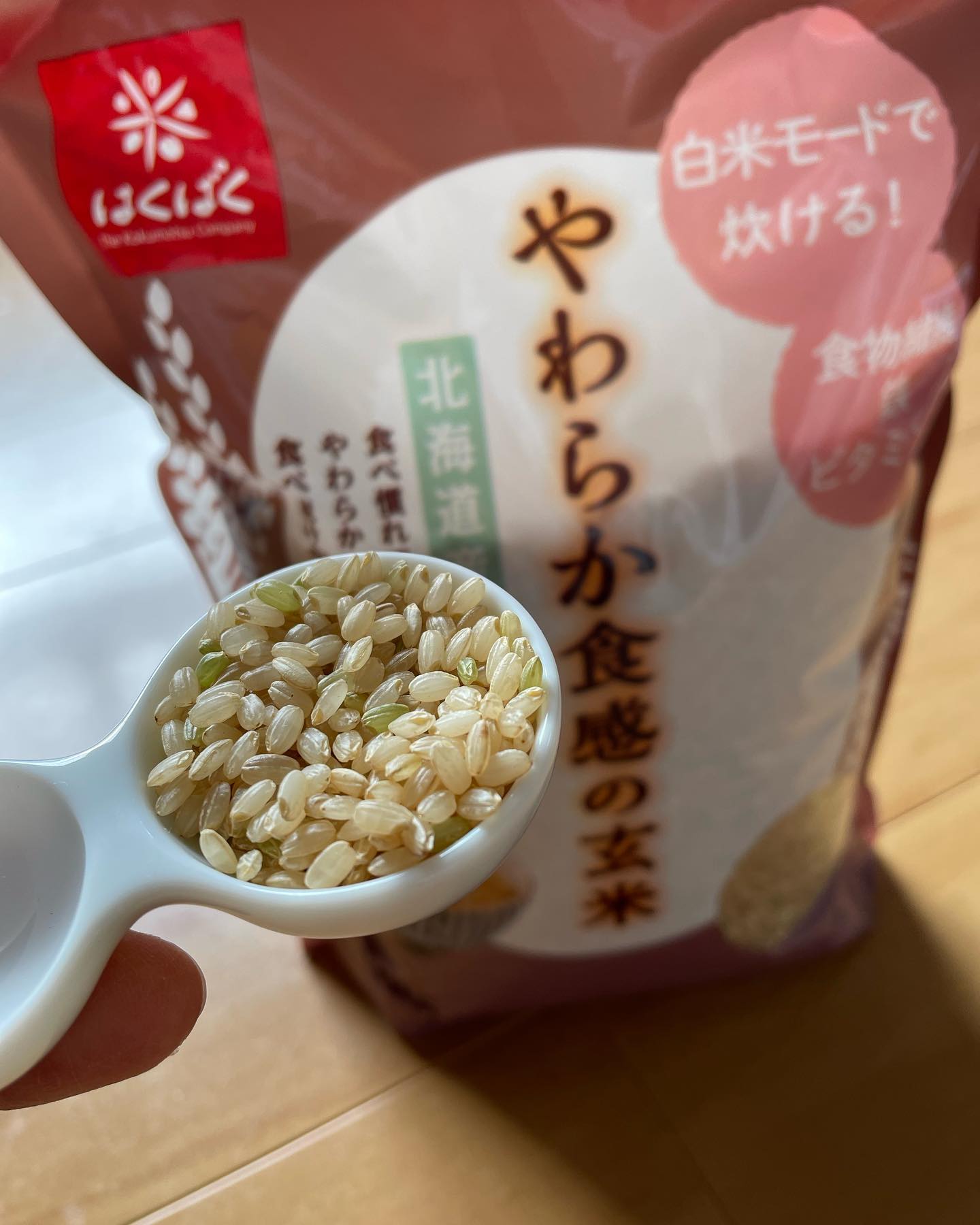 口コミ投稿：はくばくさんの「柔らか食感の玄米」のご紹介です！玄米だけのご飯は食べにくいイメ…