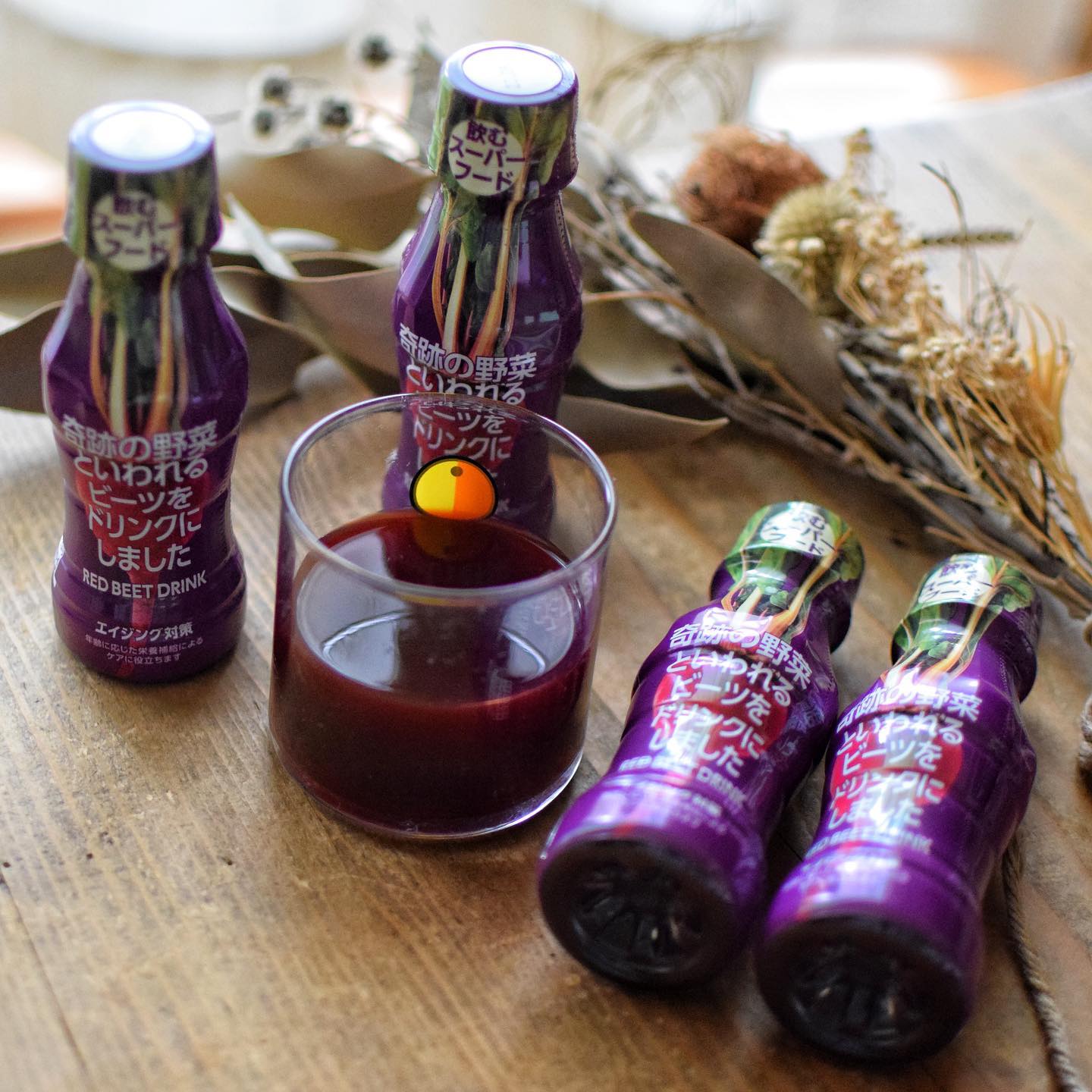 口コミ投稿：塩水港精糖株式会社さま【奇跡の野菜といわれるビーツをドリンクにしました】出まし…