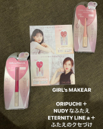 ↓〜＊〜＊〜＊〜＊〜＊〜＊〜＊〜＊〜 GIRL’s MAKEARORIPUCHI＋/NUDYなふたえETERNITY LINE a＋/ふたえのクセづけ\リニューアル/新しくなって保湿…のInstagram画像