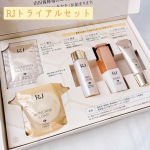 .山田養蜂場様のRJトライアルセットRJクレンジングマルチジェル(3g×5包) RJスキンケアソープ(10g) RJローションS しっとり(16mL) 薬用 RJエッセンス(8mL) RJク…のInstagram画像