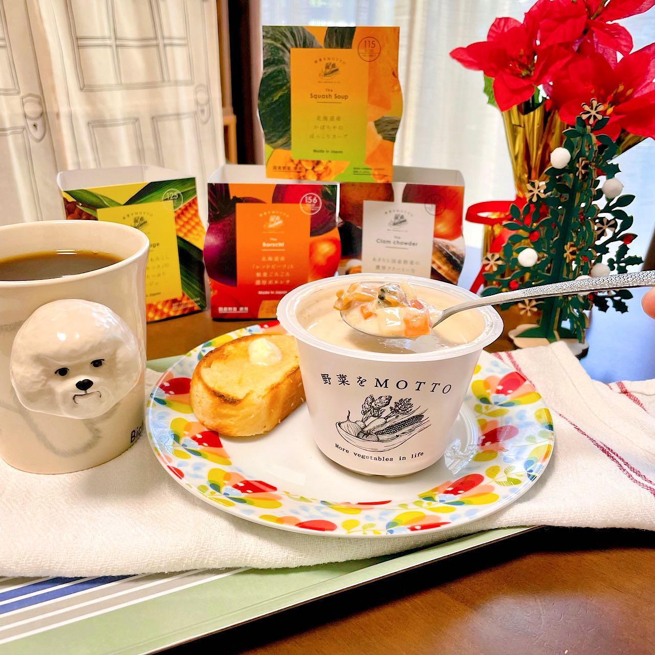 口コミ投稿：Cup soup gift☺️🍲🎁🎄ホリデーシーズンのギフトにはスイーツもいいけど、心も体も温ま…