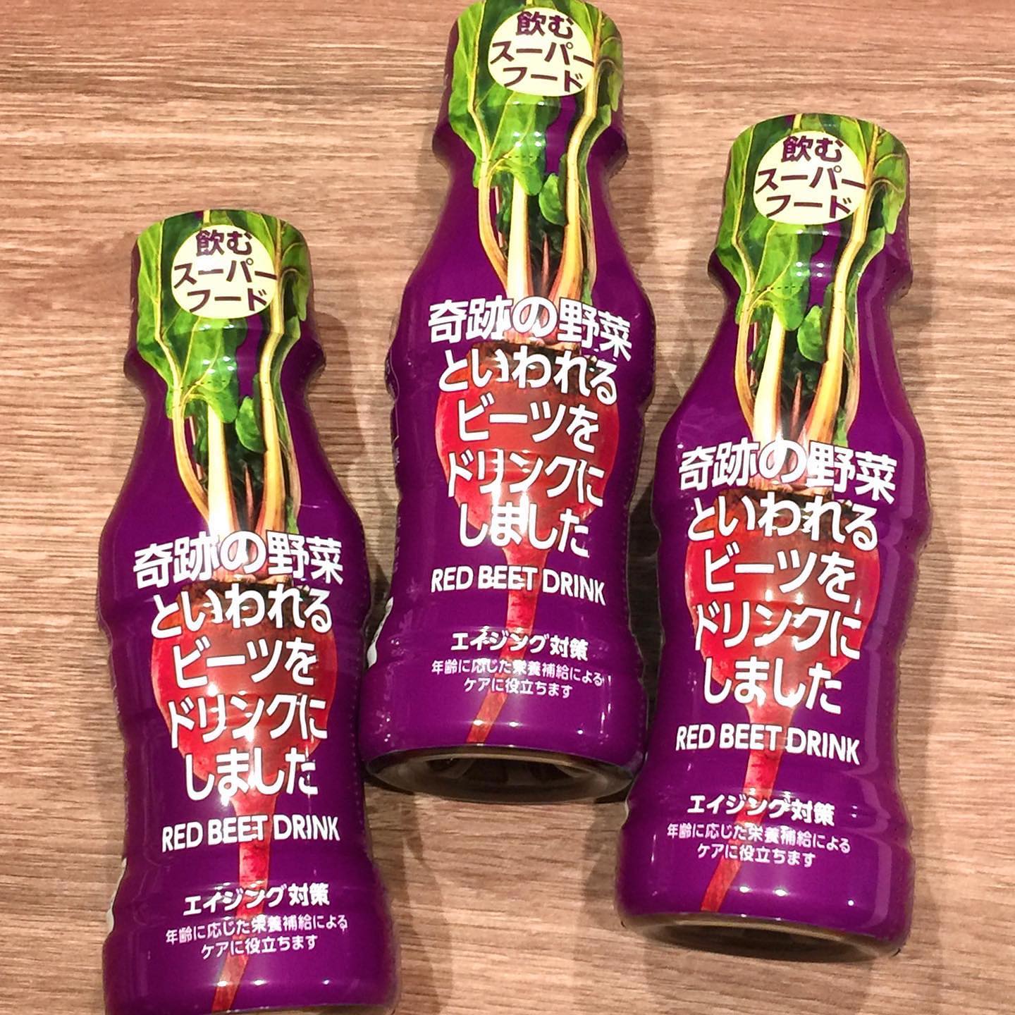 口コミ投稿：飲むスーパーフード「奇跡の野菜といわれるビーツをドリンクにしました」100ml×10本…