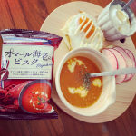 オマール海老のビスク🦞フリーズドライなので、お湯を注ぐだけで簡単😊濃厚で美味しいオマール海老のビスクが自宅で手軽に食べる事ができるのがありがたい〜♪ますば、普通にお湯を入れるだけで出来るス…のInstagram画像