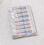 腸内環境を改善機能性表示取得殺菌乳酸菌入り免疫ミルク【スターリミルクプラス乳酸菌7袋（1週間分）】をお試しさせて頂きました免疫力を調整する「スターリミルク」に、腸内環境を改善す…のInstagram画像