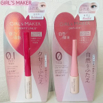 ..GIRL's MAKERORIPUCHI+ETERNITY LINE a+元々一重で若かりし頃アイプチ使ってましたただ加齢と共にまぶたのたるみ窪み発生😂変な二重風の目にな…のInstagram画像